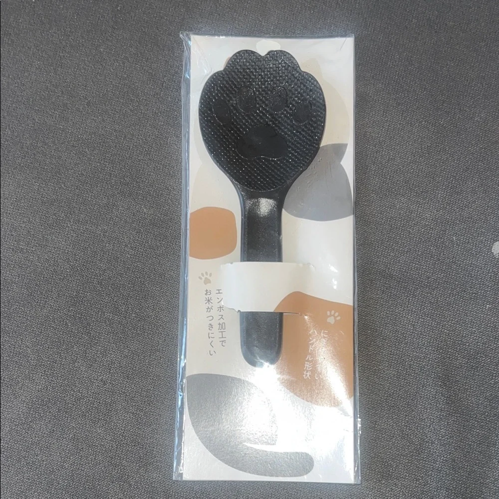 Black Cat Paw Rice Paddle